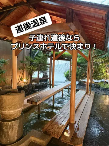 あかり|年100日旅暮らし✈️子連れも♡のTikTok投稿