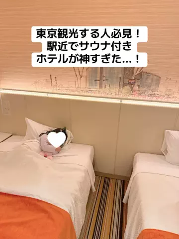 あかり|年100日旅暮らし✈️子連れも♡のTikTok投稿