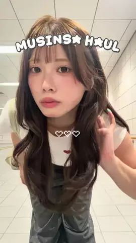みなみの日常ちゃんねるのTikTok投稿