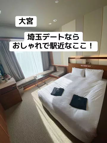 あかり|年100日旅暮らし✈️子連れも♡のTikTok投稿