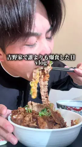 ハンくんのTikTok投稿