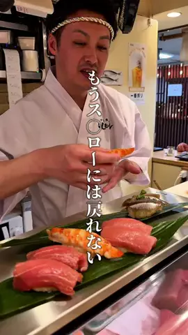 神戸グルメまひろのTikTok投稿