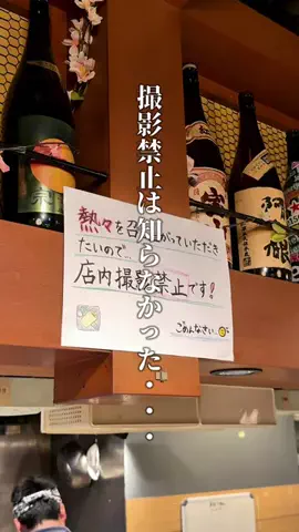 神戸グルメまひろのTikTok投稿