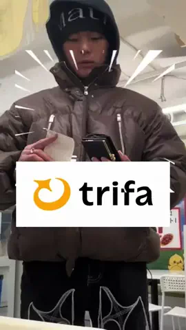 ハンくんのTikTok投稿