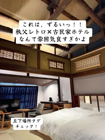 あかり|年100日旅暮らし✈️子連れも♡のTikTok投稿