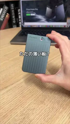 かってに推し隊✅のTikTok投稿