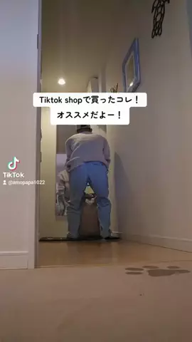 あもぱぱのTikTok投稿