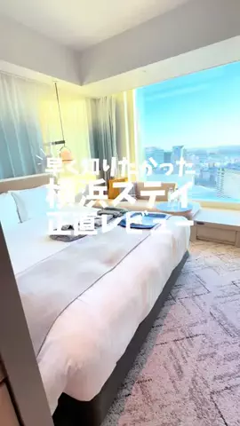 関東発ホテル旅夫婦【アルエット】のTikTok投稿