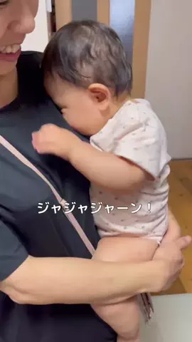 ひまちゃんの日常のTikTok投稿