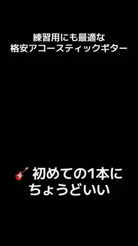 焼きビーフンのTikTok投稿
