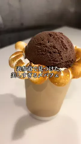 Jack｜東京デートグルメのTikTok投稿