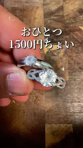 焼きビーフンのTikTok投稿