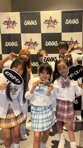 (いと)おかし倶楽部のTikTok PR投稿：『EXPG × ザバス TikTok Dance Contest』👑🍫✨ オリジナルダン…