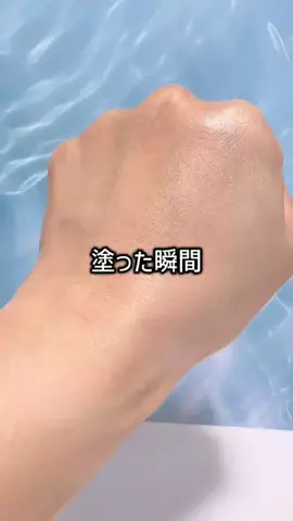 ⓜⓐⓡⓤ/アラフィフ美容のTikTok投稿