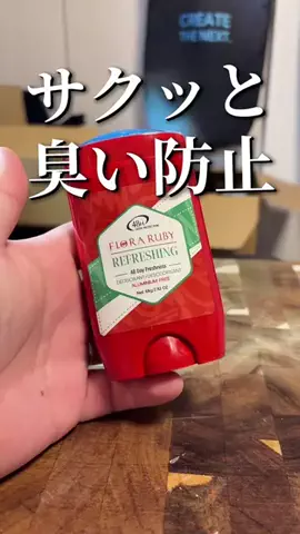 焼きビーフンのTikTok投稿