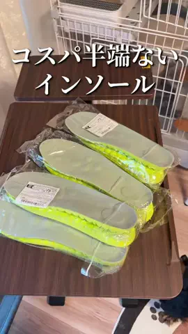 焼きビーフンのTikTok投稿