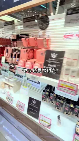 らら 🐹美容・垢抜けのTikTok投稿