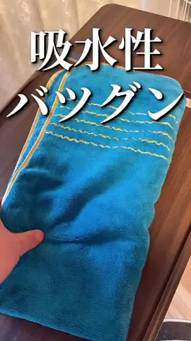 焼きビーフンのTikTok投稿