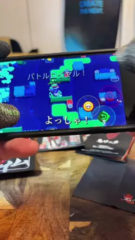 焼きビーフンのTikTok投稿