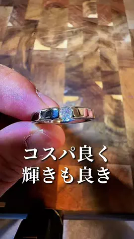 焼きビーフンのTikTok投稿
