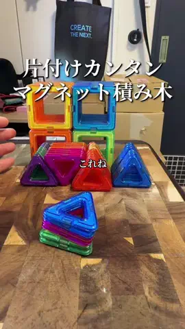 焼きビーフンのTikTok投稿