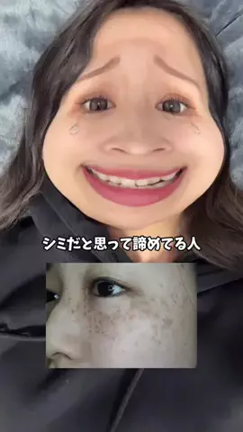 ひかり🌙のTikTok投稿