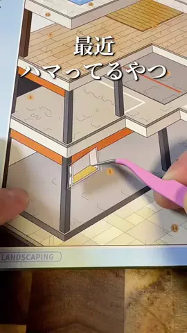 焼きビーフンのTikTok投稿