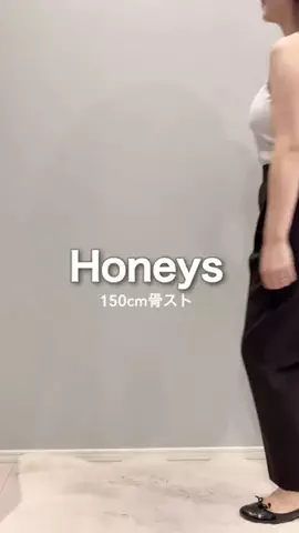 しいのTikTok投稿