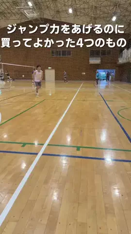 173cm・40歳からダンクを目指す人のTikTok投稿