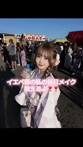 わかにんのTikTok投稿