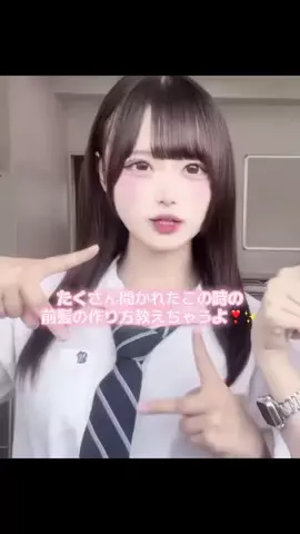 わかにんのTikTok投稿