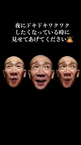 ひょうろくですのTikTok投稿