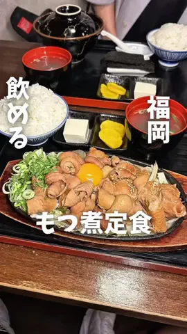 まさきグルメのTikTok投稿