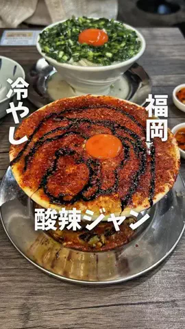 まさきグルメのTikTok投稿