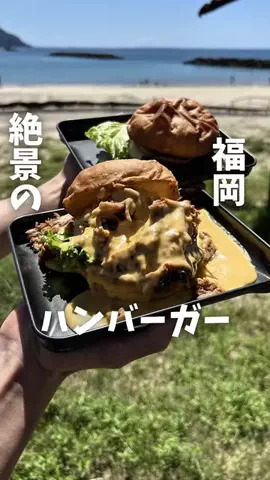 まさきグルメのTikTok投稿