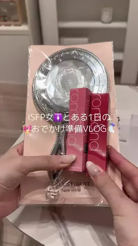 Ki 🍨のTikTok投稿