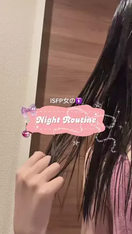 Ki 🍨のTikTok投稿