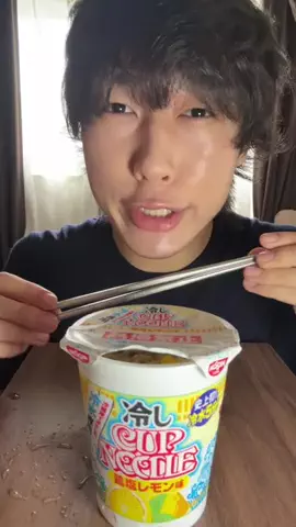都(みやこ)のTikTok投稿