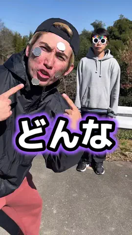 ジェームズのTikTok PR投稿：どんな色がすき？😂 リンクをクリックしてからクーポン…