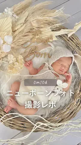 るい⌇妊婦になっても綺麗な暮らし𓂃𓍯のTikTok投稿