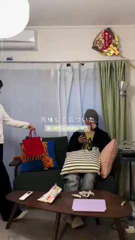 おまめっくすのTikTok投稿