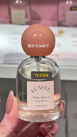 めいこ🌷香水オタクOLのTikTok投稿