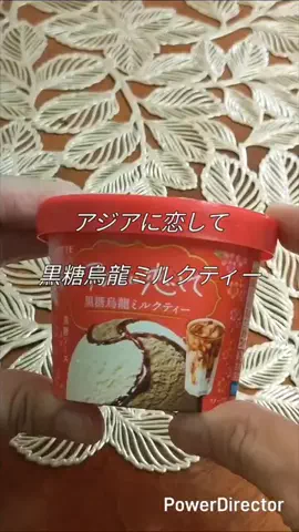 YusukeruioのTikTok投稿
