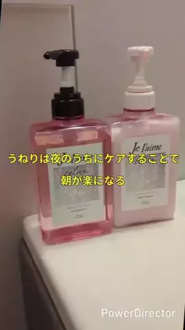 YusukeruioのTikTok投稿