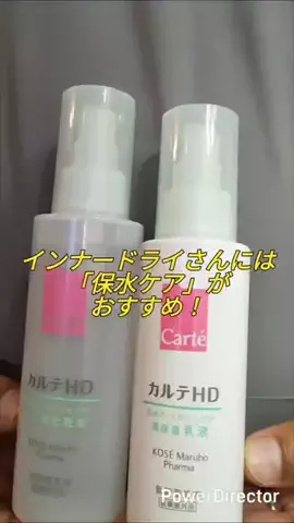 YusukeruioのTikTok投稿