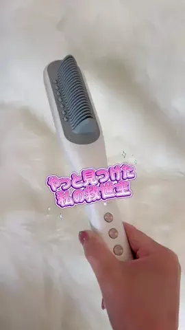 みゆ | 美容オタクのTikTok投稿