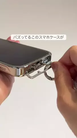 ぴい ┊ ズボラでも続く簡単そうじのTikTok投稿