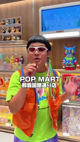 PIEC3 POPPO(ﾋﾟｰｽﾎﾟｯﾎﾟ)のTikTok投稿