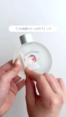 pom.babygramのTikTok投稿