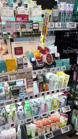 みゆ | 美容オタクのTikTok投稿